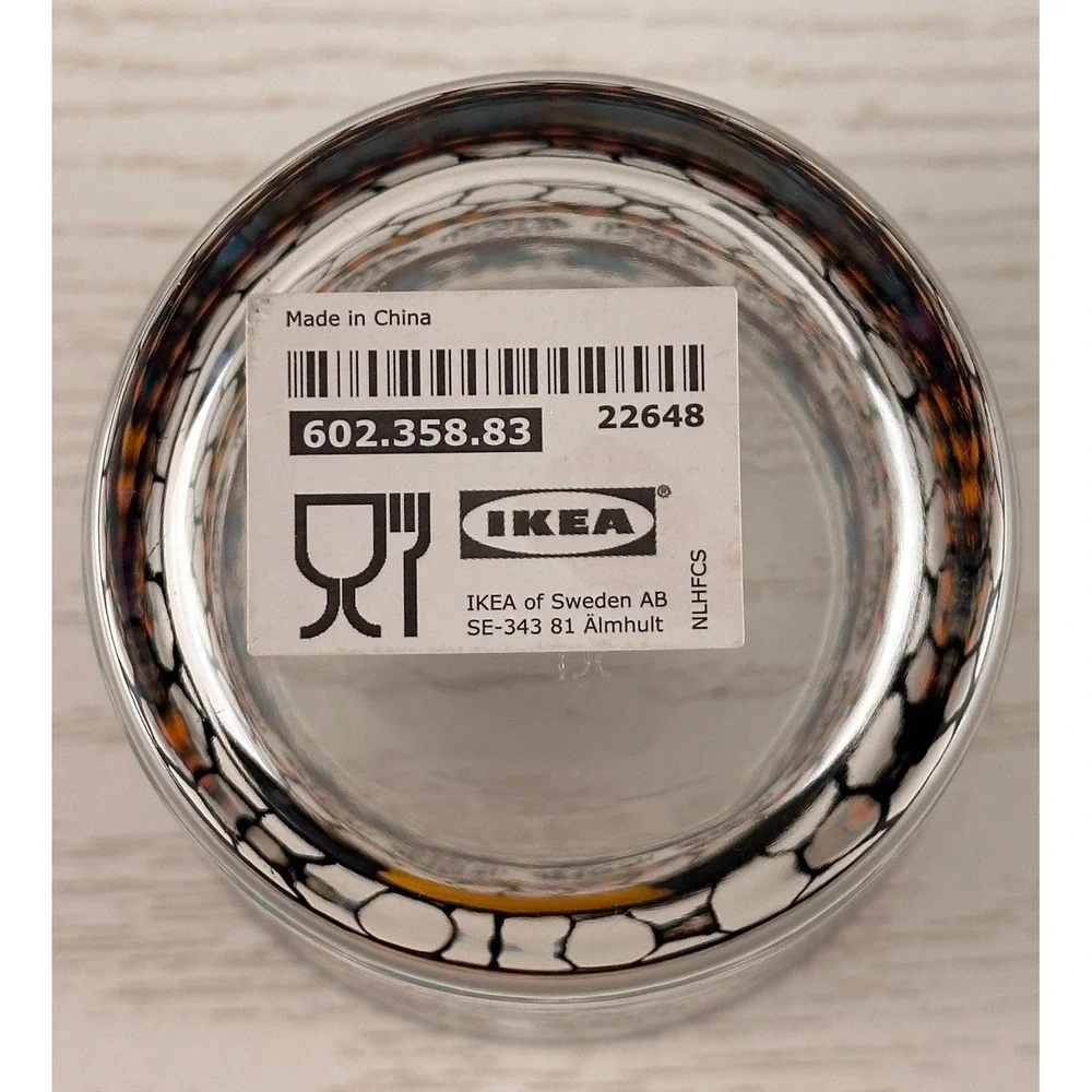 IKEA 4 Piece Tumbler Glass Set Geometric‎ Pattern Tribal Design